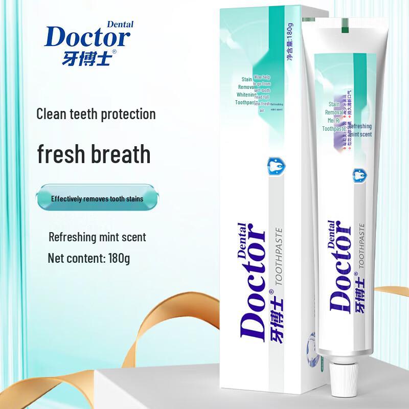 Dr. Ya Whitening & Stain Removal Toothpaste 3-Pack (180g Each)