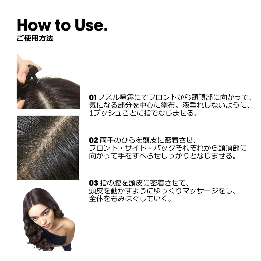 Professionnel Paris Professionnel Serioxyl Advanced Denser Hair Scalp a Treatment for Dense For a Healthy Scalp 90ml L'Oréal L'Oréal Treatment,