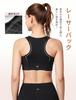 Yvette Sports High Plus Patterned Integrated Size L Black Women's Non-Slip Bra, Front-Opening, Support, Sizes, Mesh, Sweat-Wicking, Quick-Drying,