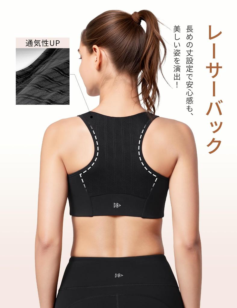 Yvette Sports High Plus Patterned Integrated Size L Black Women's Non-Slip Bra, Front-Opening, Support, Sizes, Mesh, Sweat-Wicking, Quick-Drying,