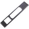 Daeiclru Headlight Switch Button Frame Cover Trim Compatible with Nissan Frontier 2022-2025, Soft Carbon Fiber Headlight Switch Panel Cover Interior