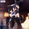 Overlord BiCute Bunnies Figure Albedo Black ver.