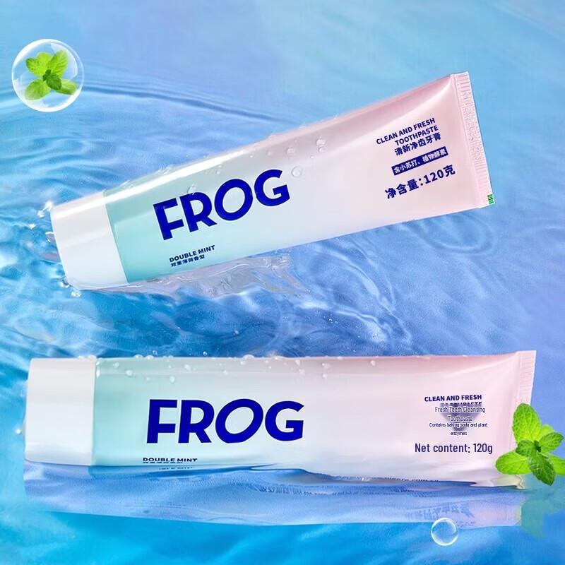 Frog GH930 Baking Soda Toothpaste