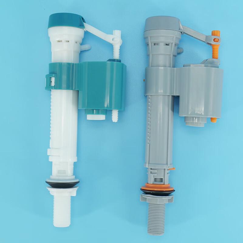 Hesdige Universelles Verstellbares Toilettenspülventil