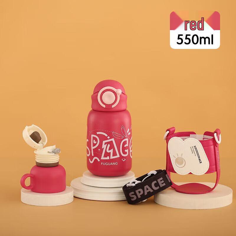 

Fuguang Kids 550ml Red Insulated Straw Water Bottle