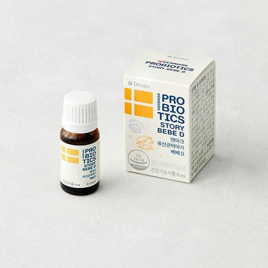 

[DENPS] Danish Lactic Acid Bacteria Story Bebe D (30 days worth)