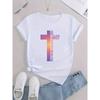 European Size European Size Women's Inspirational Christian Graphic Tee - "I Can Do All Things Through Christ" Print