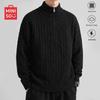 MINISO Men's Casual Half-Zip Cable Knit Sweater