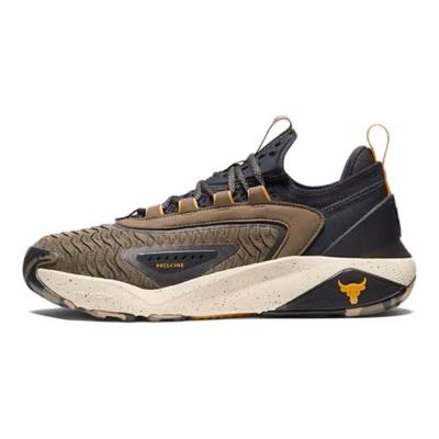 Sneakers Unisex Project Rock 7 Turtle Antracite Marrone 3027668-300