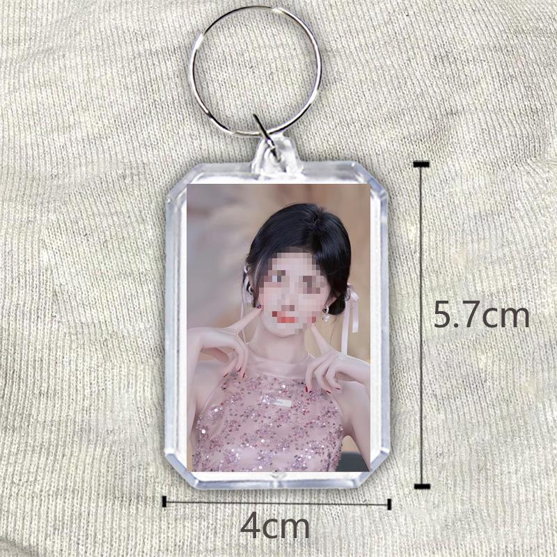 Ju Jingyi Double-Sided Acrylic Keychain & Backpack Charm