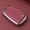 Compatible Volkswagen Key Case for Sagitar, Passat, CC, Magotan, Bora, T-Cross, Tayron, Lavida, Tiguan L.