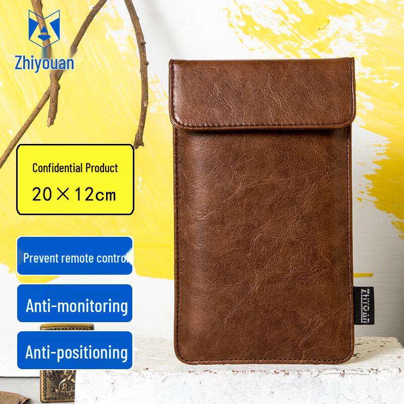 Zhiyouan Phone Signal Blocking Pouch ZYA1015 Retro Style
