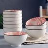 ZISIZ Japanese Style High-Foot Bowl Set