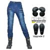 New Double Zipper Metal Style Motocross Moto Trousers Men For Woman Outdoor Riding Jeans With Protective Gear Motorcycle Pants