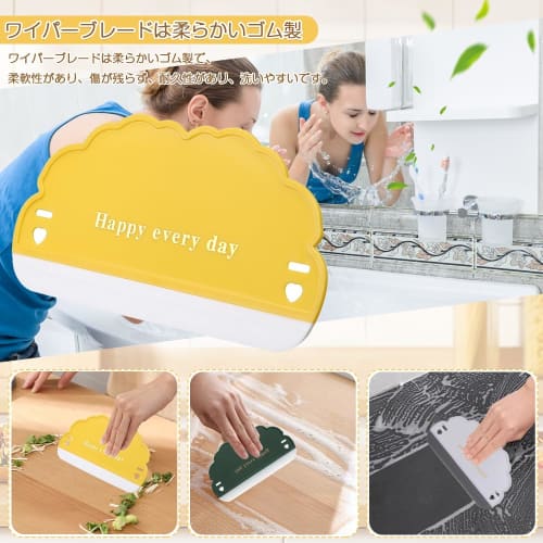 Set of 3 Kitchen Squeegees with Cute Cloud Shape, Soft and Scratch-Free, Ergonomic Design, Portable and Multifunctional for Cleaning Mirrors, Limescal
