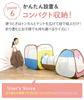 Puppy Ball House and Tunnel Set, Ball Pool and Tunnel, Kids' Tent, Pastel Colors, Educational, 618, Gift, Birthday Gift