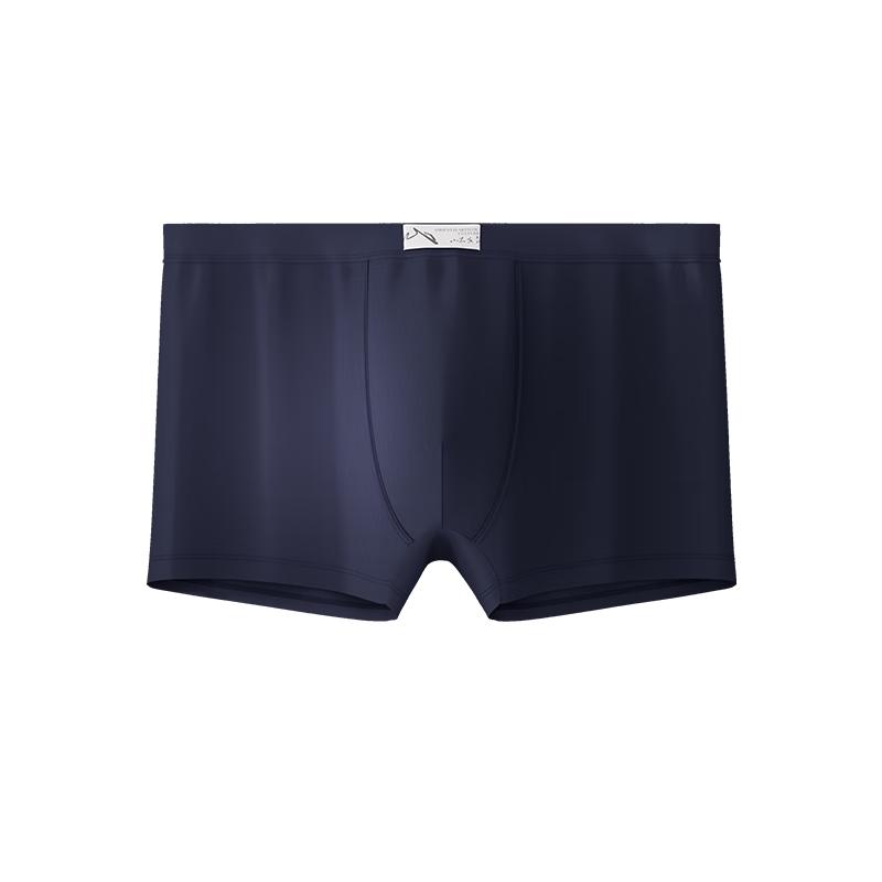 

Hodo Мужские трусы-боксеры из антибактериального хлопка 7A, 3 шт. 2XL