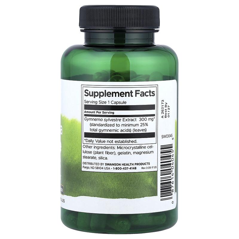 Gymnema Sylvestre Extract, Standardized, 300 Mg, 120 Capsules