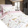 Horse Show Duvet Cover Set Horse Bedding Single Household Supplies Bedroom For