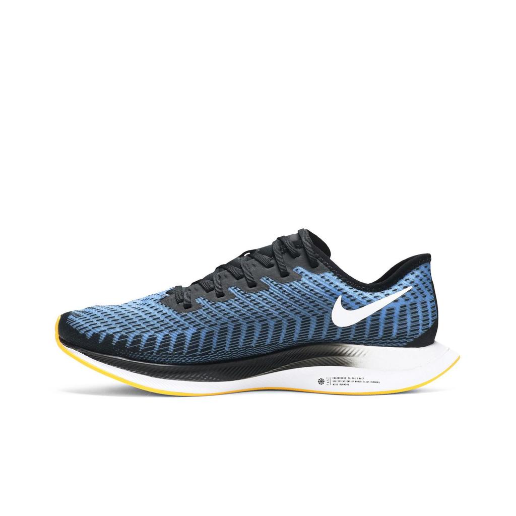Nike Zoom Pegasus Turbo 2 'Black University Blue' (Unisex) Black / White / University Blue / Laser Orange Running Shoes AT2863 009