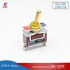 SUCN Brass Gold Desk Lamp with Toggle Switch and Bulb Holder, 2-Speed, 2-Pin, 12V/24V/220V, Model SS12-11L