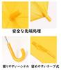 Basic Standard Navy 55cm Umbrella, All-Weather Umbrella, 55cm, Plain, Simple, Classic, One-Touch Opening, Blue,