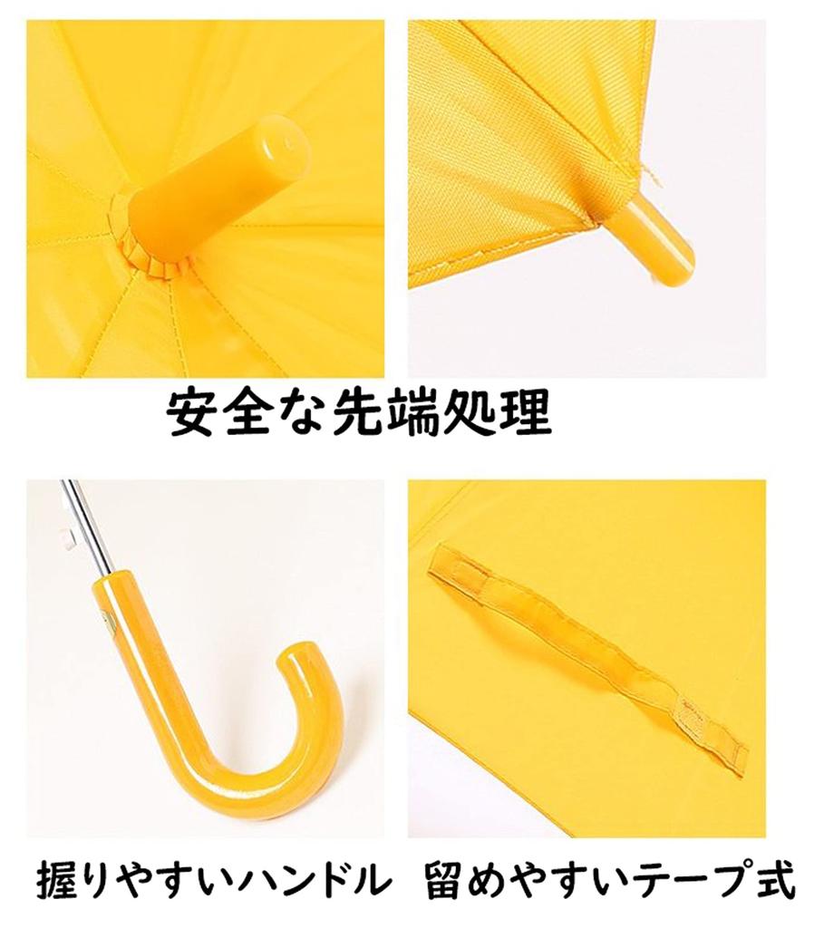 Basic Standard Navy 55cm Umbrella, All-Weather Umbrella, 55cm, Plain, Simple, Classic, One-Touch Opening, Blue,