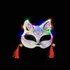 Japanese Style Fox Mask - Half-Face Anime Cosplay for Women