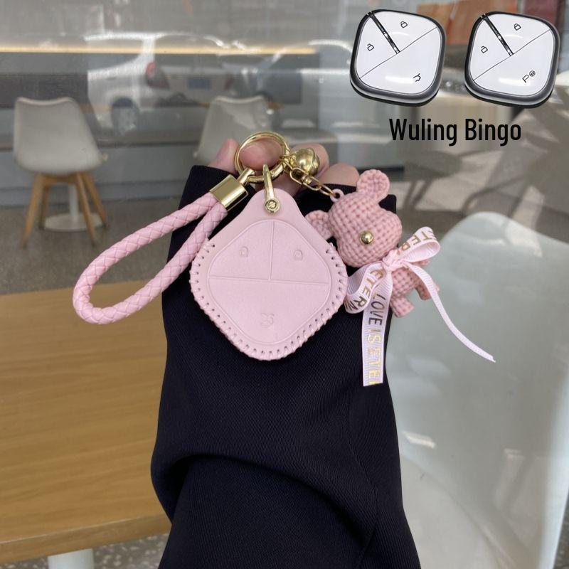 High-End 2024 Wuling Bingo Key Cover & Car Shell Buckle for SUV