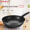 COOKER KING Maifan Stone Antihaft-Wok (Ohne Deckel)