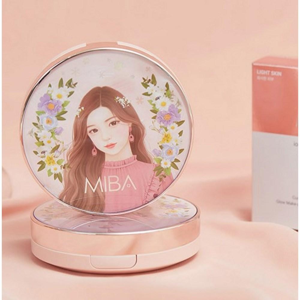 Miva King Cushion Season 2 Large Capacity 25g Original Product + 25g Refill 2P, No. 23 Calm Skin, 1 Set