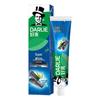 Darlie Super White Bamboo Charcoal Deep Clean Toothpaste