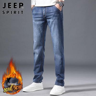 JEEP SPIRIT Men's Loose Fit Straight Leg Stretch Jeans