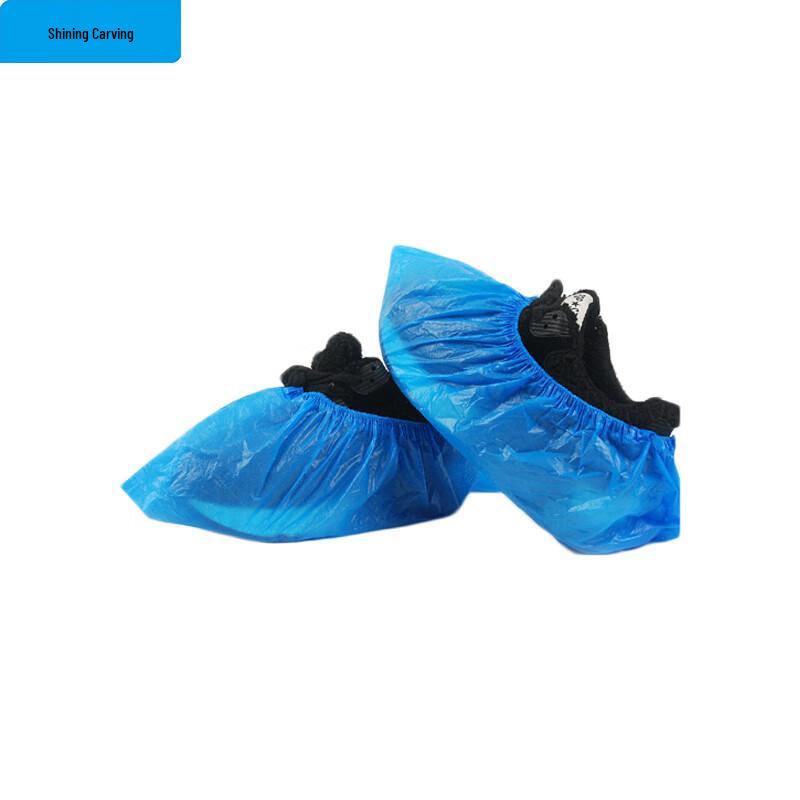 

Yaoke XT-100 Thickened Disposable Shoe Covers, 100 Count