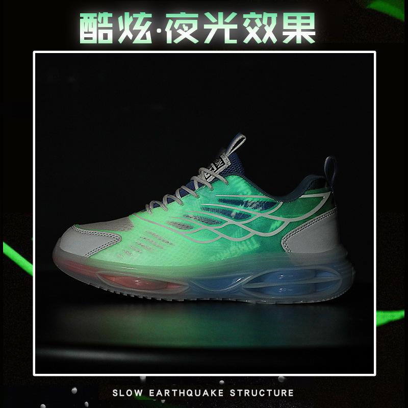 Neue Mode Herrenschuhe Mesh Leuchtende Paarschuhe Sport- und Freizeitschuhe Herren Teenager Dad Shoes