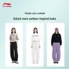 Li-Ning Women's AKLW096 Water-Repellent Straight-Leg Casual Sweatpants
