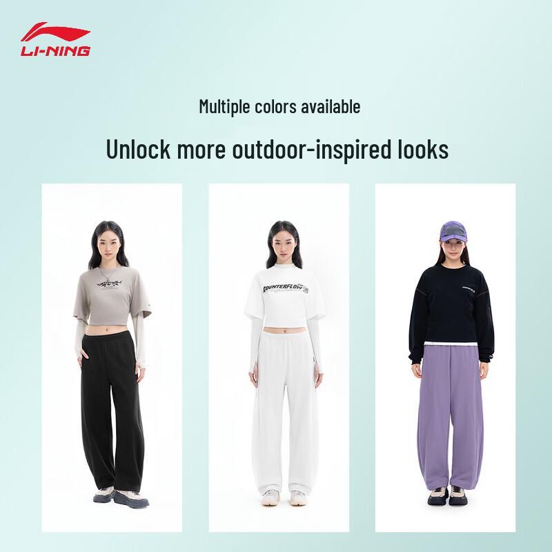 Li-Ning Women's AKLW096 Water-Repellent Straight-Leg Casual Sweatpants