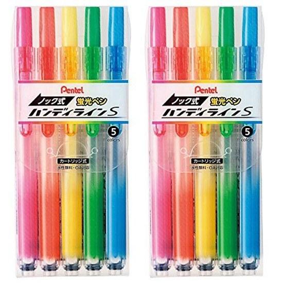 Pentel Highlighter Knock Type Handy Line 5 Color Set 2 Pieces