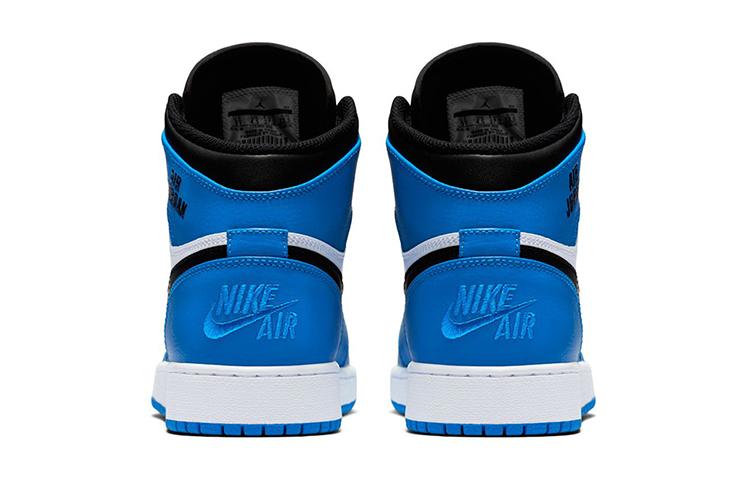 Air Jordan 1 Retro High "Soar" BG 705300-400