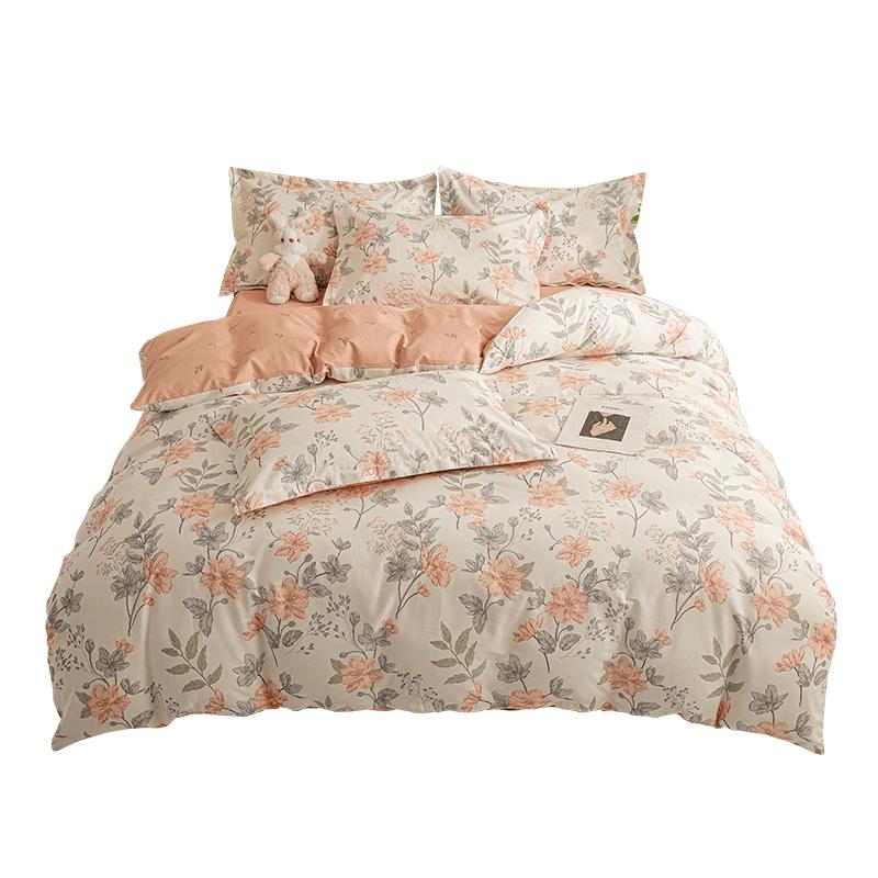 MINISO 100% Cotton 4-Piece Bedding Set Queen/Full (Duvet 200x230cm), Flat Sheet Style