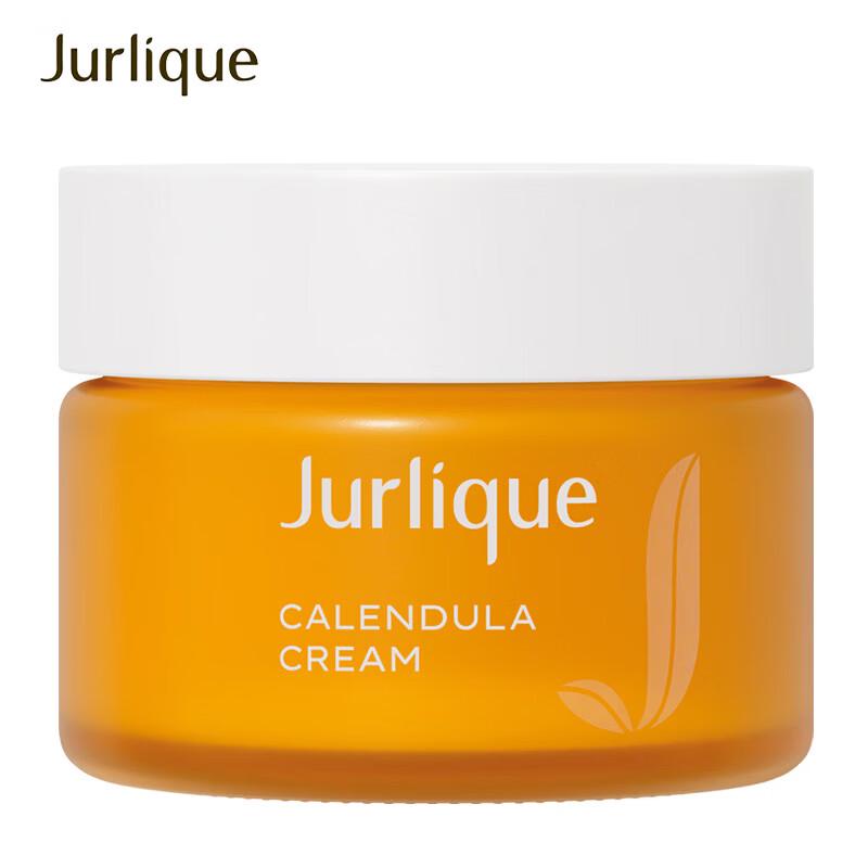 Jurlique Calendula Cream