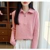 Women's Wool Half-Zip Lapel Sweater - Thick Knit Base Layer for Autumn & Winter