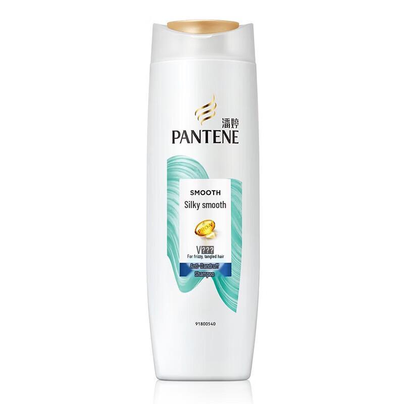 Pantene Silky Smooth Anti-Dandruff Shampoo