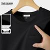 Mark Fairwhale Men's Heavyweight Waffle Knit Short Sleeve T-Shirt