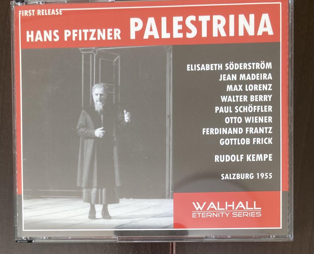 

[USED] Pfitzner: Palestrina (3 disc set) ~ Kempe Vienna Philharmonic