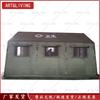 ART&LIVING Inflatable Emergency Isolation Tent