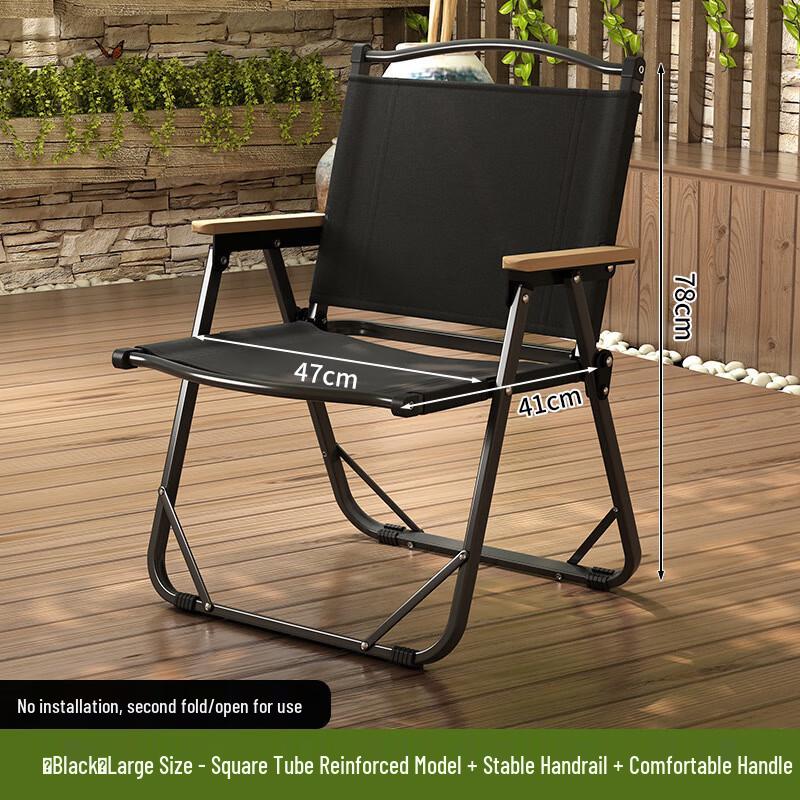 Huá Héng Zhēn Outdoor Portable Folding Camping Table and Chair