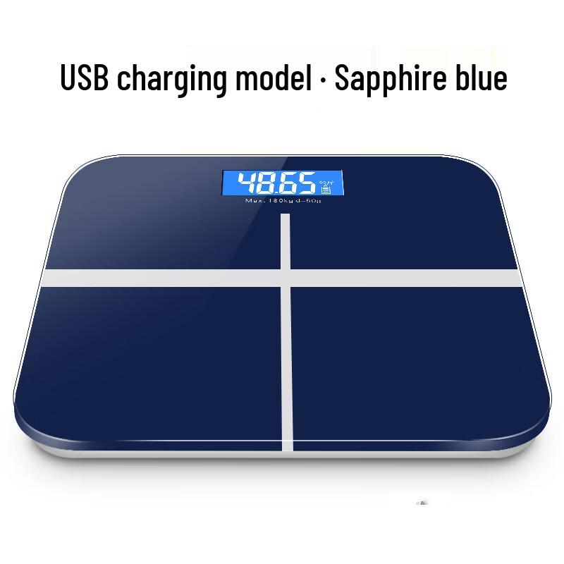 Mi Ling Rechargeable Electronic Body Weight Scale (CN version)