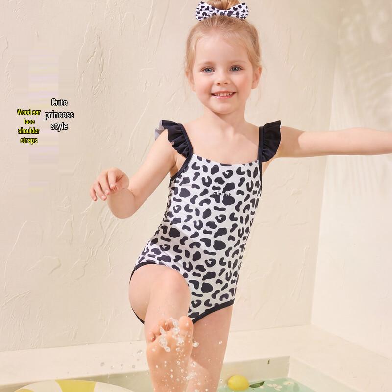 Traje de baño de una pieza con estampado de leopardo ASK JUNIOR para niñas, resistente al sol y al cloro