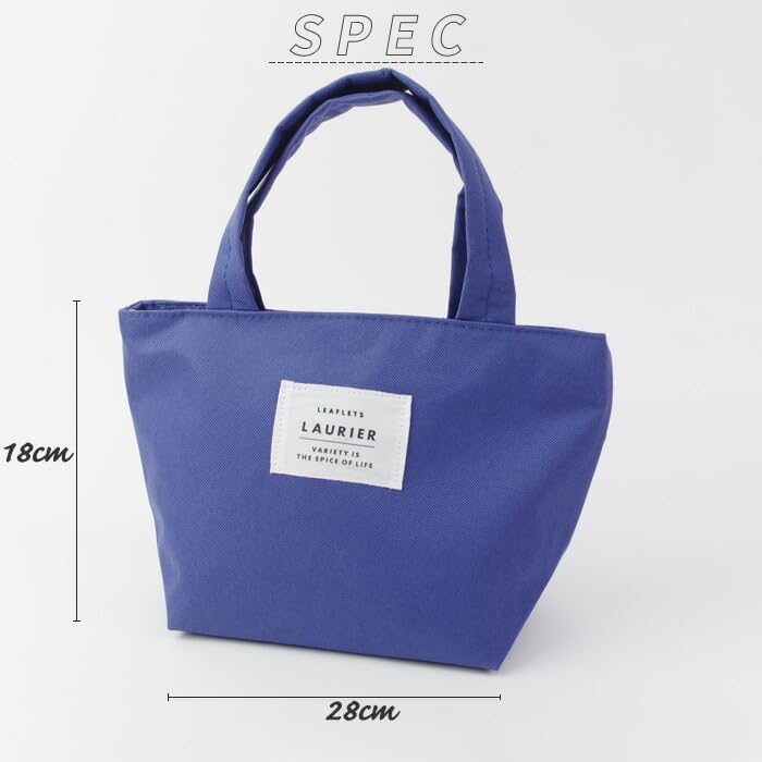 LAURIER Lunch Bag, Medium, Large, Wide Gusset, Insulated Cooler Bag, Lunch Tote